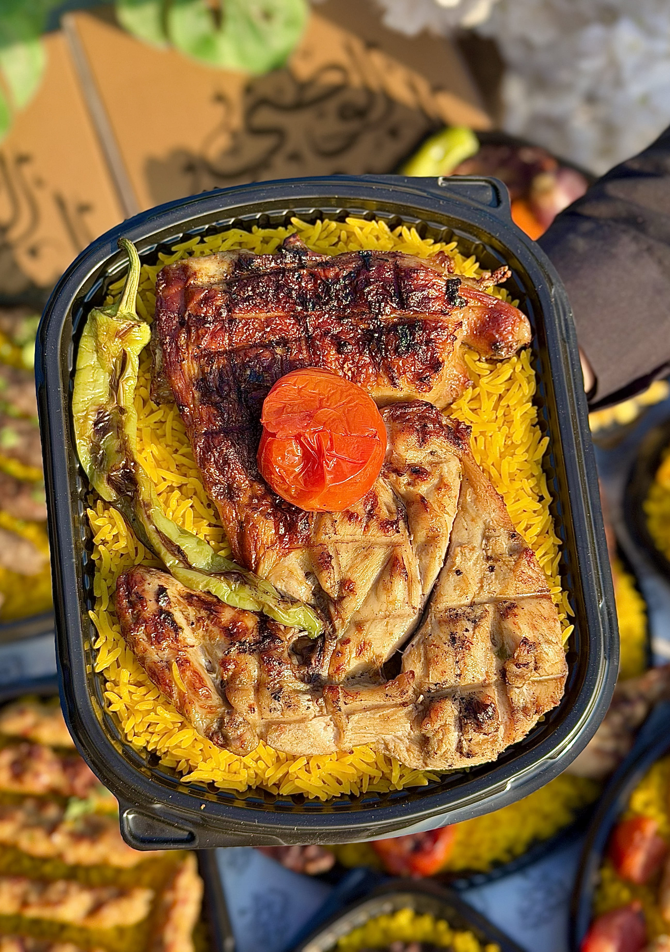 نص فرخة فحم