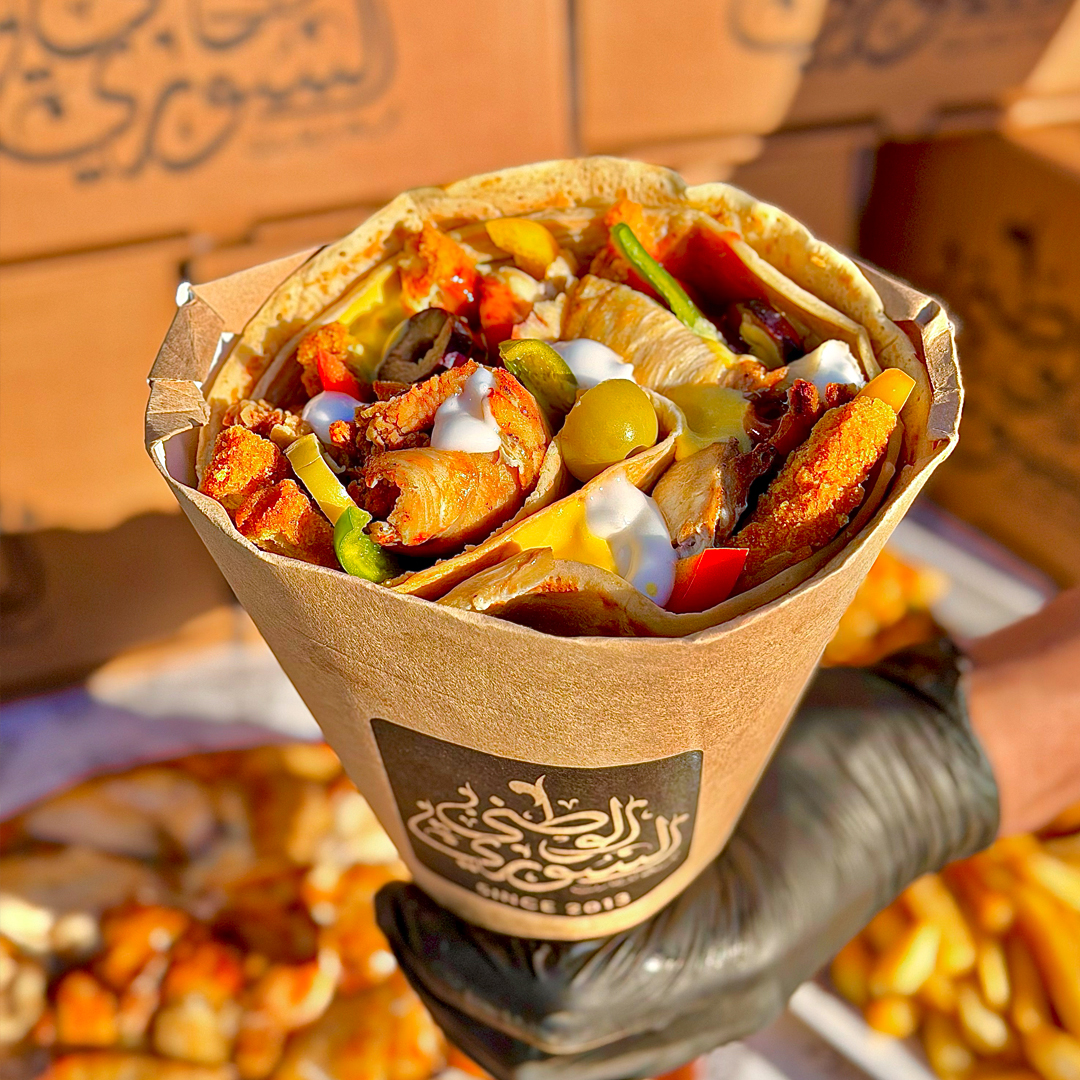 كريب ميكس فراخ