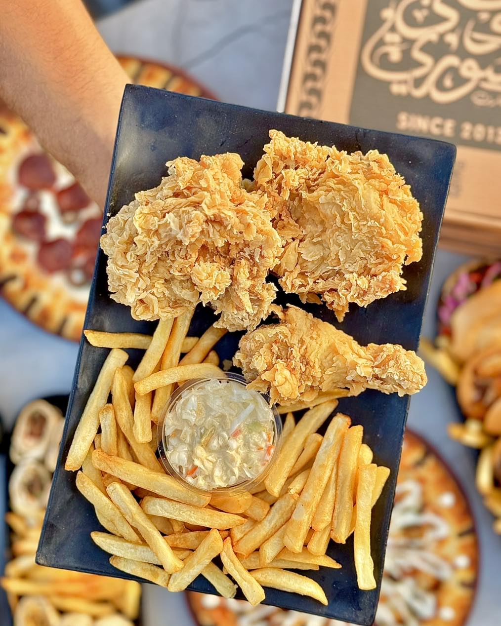 دينر ميل بروست