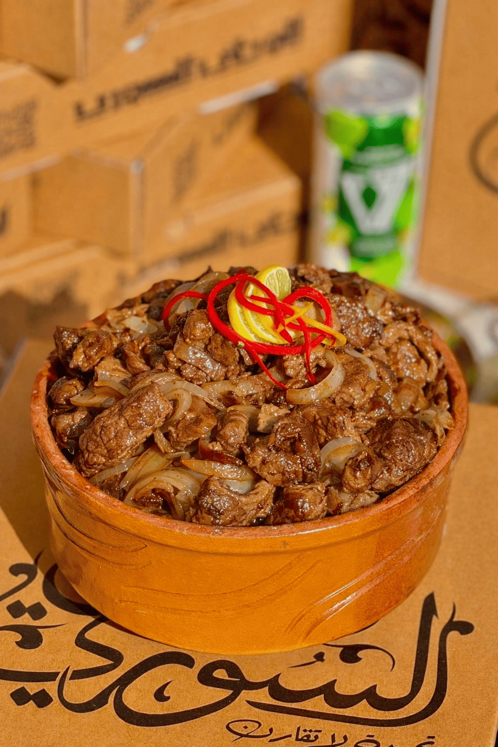 طاجن لحمة بالبصل