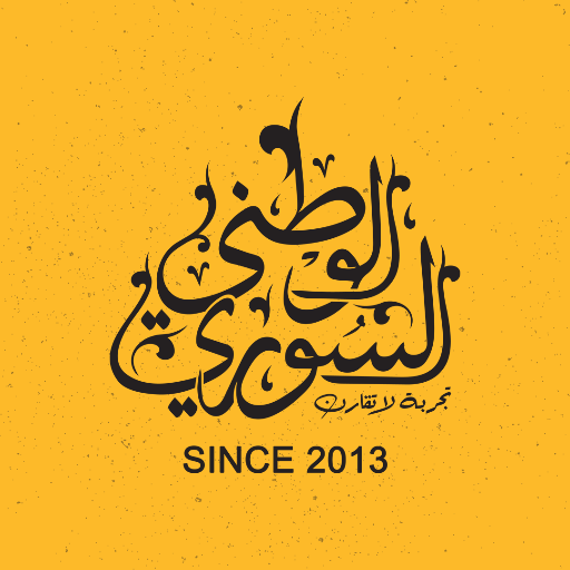 وجبات بروست فردية